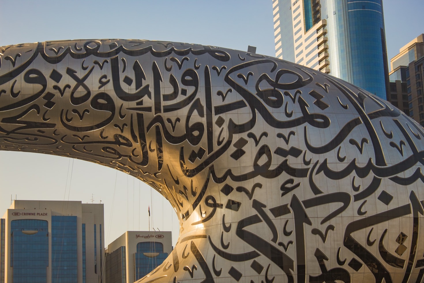 Exploring the Artistic Pulse of the Emirates