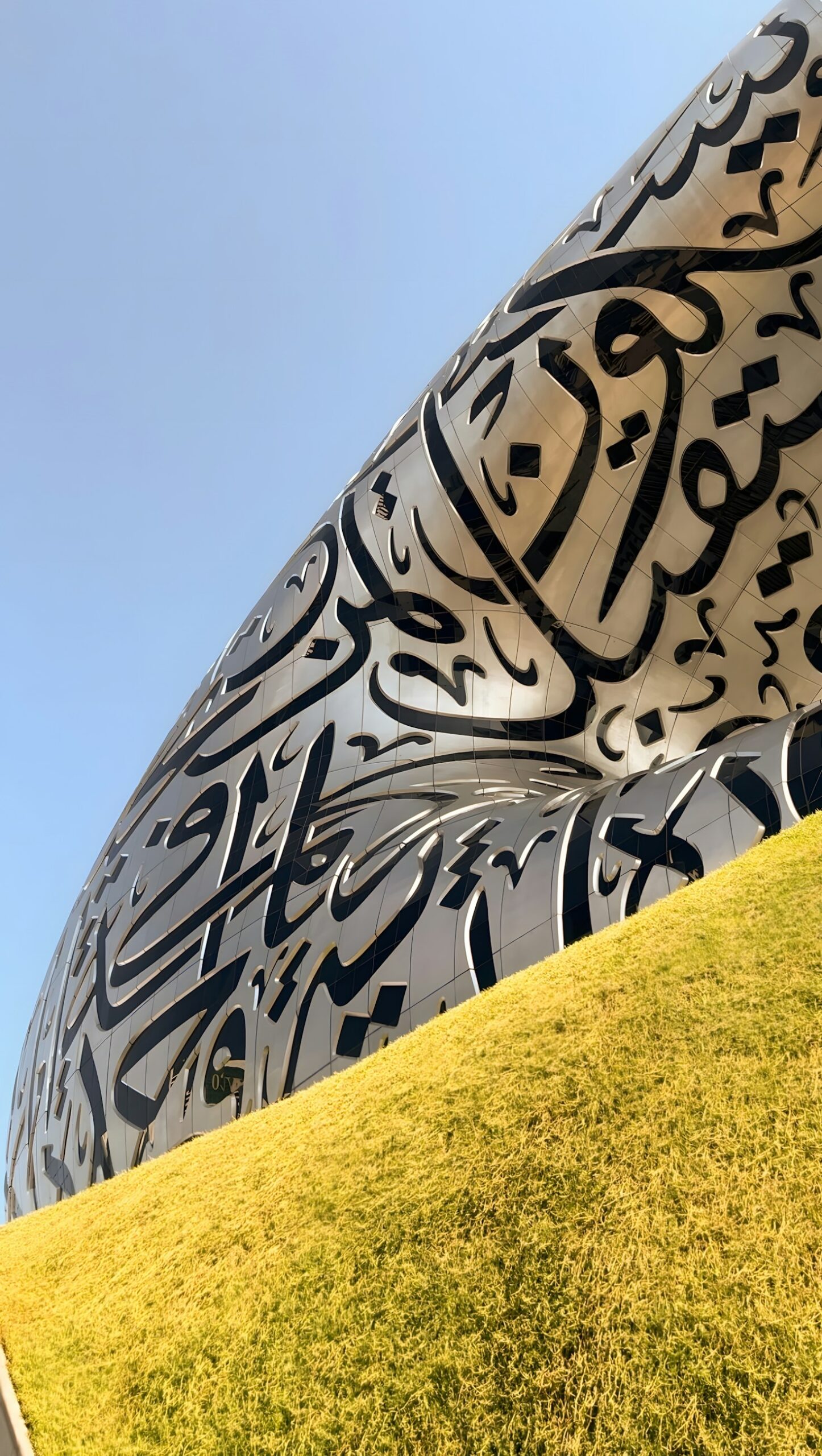 Why Emirati Beats Is a Hub for Cultural Expression